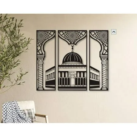 Mosquée Dôme du Rocher