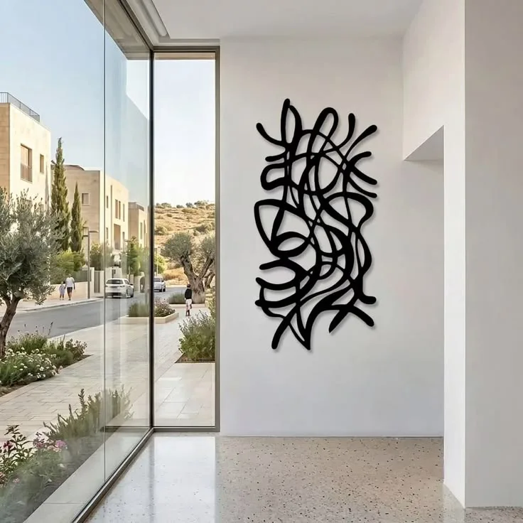 Motif Abstrait Moderne Entrelacé