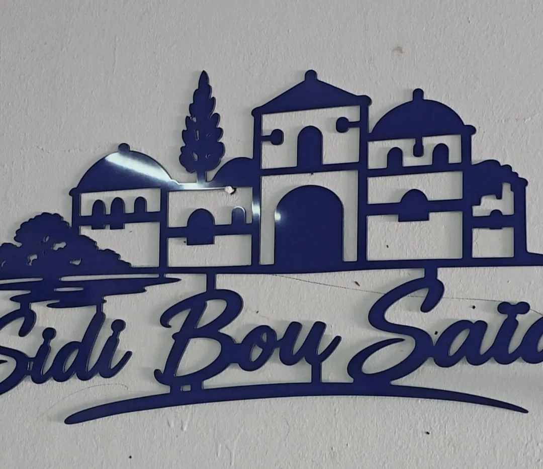 Sidi Bou Saïd bleu — vue principale